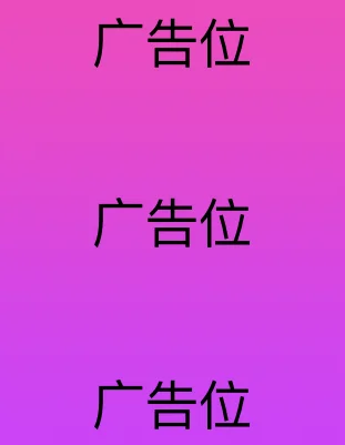 MacKed - 专注于 macOS 软件分享